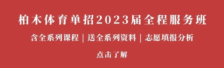 如何通过模拟比赛环境提升投篮表现_0